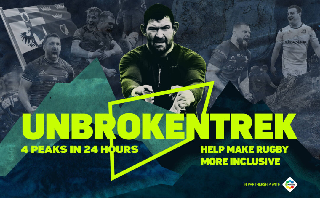 Cubbie – Unbroken Trek Fundraising Campaign